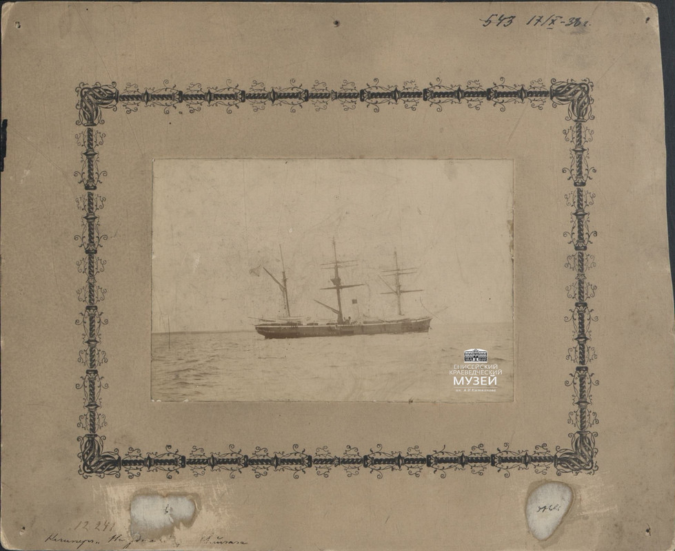 Наездникъ справо корма